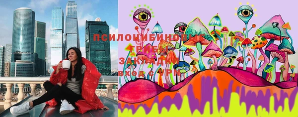 марки lsd Верхнеуральск