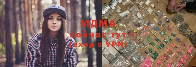 гидра вход  Тара  МДМА crystal  купить  сайты 